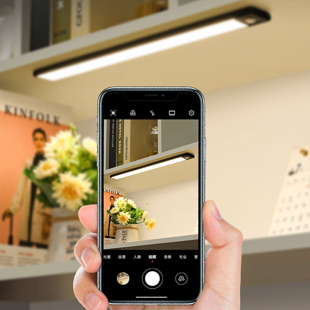 Ultra-thin LED PIR Motion Sensor Cabinet Light ™